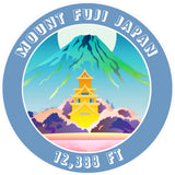 Mount Fuji 12,388ft 3.5" Die Cut Auto Window Decal