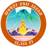 Mount Fuji 12,388ft 3.5" Die Cut Auto Window Decal