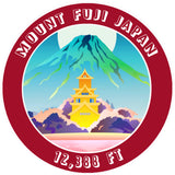 Mount Fuji 12,388ft 3.5" Die Cut Auto Window Decal