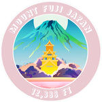 Mount Fuji 12,388ft 3.5" Die Cut Auto Window Decal