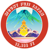 Mount Fuji 12,388ft 3.5" Die Cut Auto Window Decal