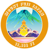 Mount Fuji 12,388ft 3.5" Die Cut Auto Window Decal