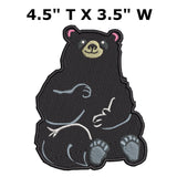 Black Bear 4.5" Embroidered Iron or Sew-on Patch Explore National Park Explorer Series