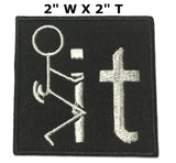 Stick Figure Embroidered Iron-on or Sew-on Patch