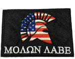 MALON LABE USA Spartan Helmet - Come and Take - 4" Embroidered Patch Iron or Sew-on Tactical Military Morale Biker 300 Freedom 3%