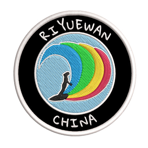 Riyuewan, China Surfer 3.5" Embroidered Iron or Sew-on Patch