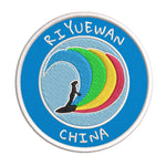 Riyuewan, China Surfer 3.5" Embroidered Iron or Sew-on Patch