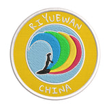 Riyuewan, China Surfer 3.5" Embroidered Iron or Sew-on Patch