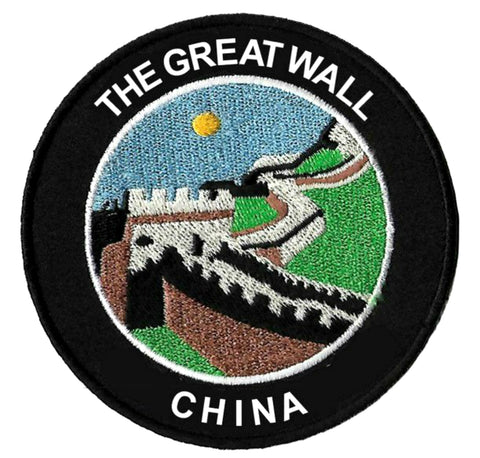 The Great Wall of China 3" Embroidered Patch Iron-on or Sew-on Outdoor Souvenir Travel Vacation Wonders of the World